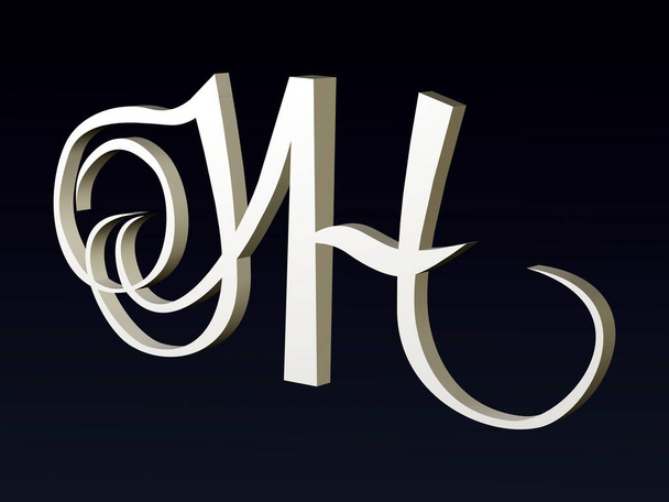 3d fontti, Font stylization kirjaimet N & H fontin koostumus logon. 3D-renderointi. - Valokuva, kuva