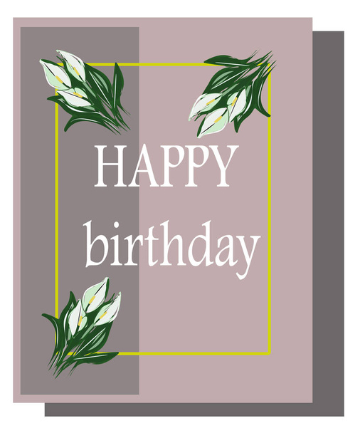  Green leaves geometric border. Wedding invitations set. Floral design card template. Vector illustration.Greeting card. Isolated objects. - Vektör, Görsel