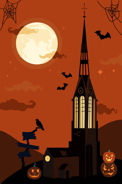 ゴシック様式のカトリック教会と時計塔とハロウィーンのベクトルイラスト。夕暮れの空のコウモリ、満月と恐ろしいカボチャ。発光ジャック · オランタン.ナイトパーティー招待状,グリーティングカード,ポスター - ベクター画像
