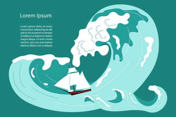 Website in a marine style - Vector, Image