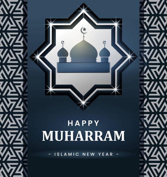 Ευτυχισμένο μουσουλμανικό φόντο του νέου έτους - Διάνυσμα, εικόνα