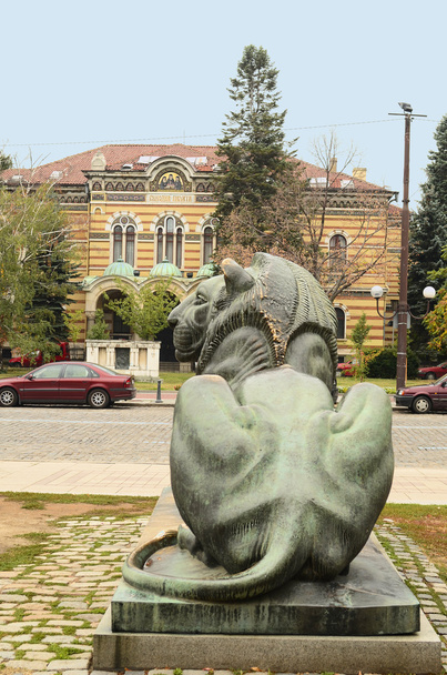 Bulgaria, Sofia - Valokuva, kuva