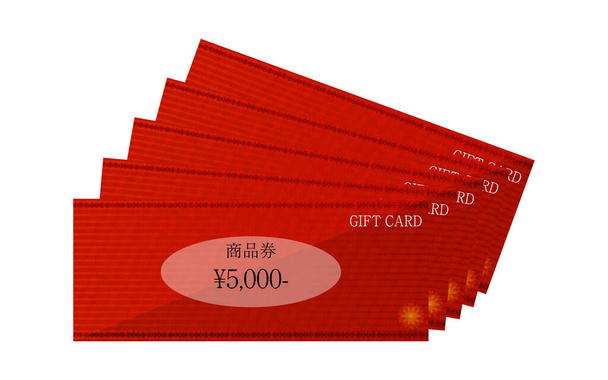 Ilustrace červené dárkové karty ve tvaru fíkovníku - Vektor, obrázek