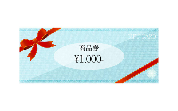 Illustration de carte cadeau bleue avec ribbo enveloppant - Vecteur, image