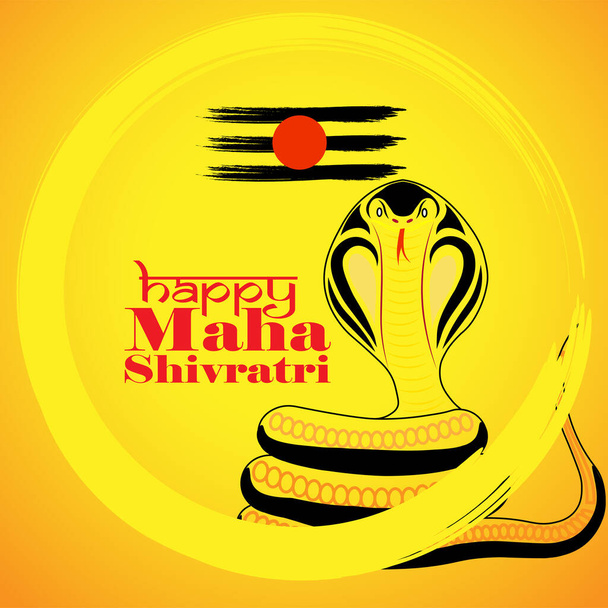 Векторная иллюстрация поздравительной открытки для maha Shivratri, Открытки для индуистского фестиваля Maha Shivratri. Знак Махадева Тилака
.  - Вектор,изображение