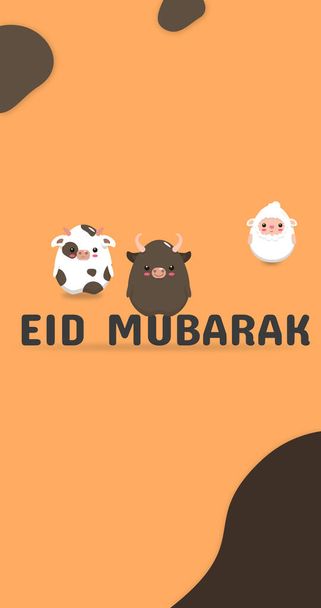 Eid Mubarak tervehdys juliste eläinten kuva. - Valokuva, kuva