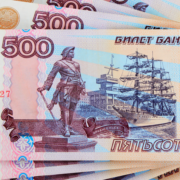 Ρωσική χρημάτων - Φωτογραφία, εικόνα