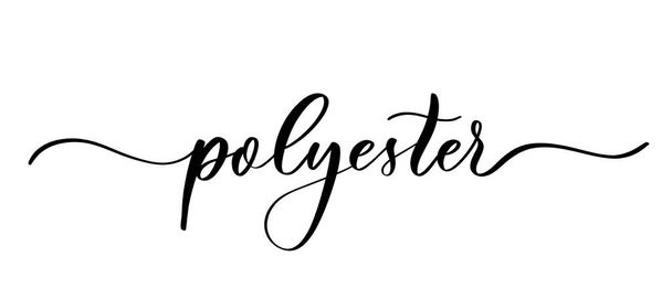 ポリエステル-ショップファブリックと編み物、ロゴ、繊維のための滑らかなラインとベクトル書道碑文. - ベクター画像