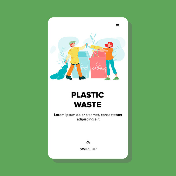 Organic And Plastic Waste Human Sorting Vector - Vector, Image