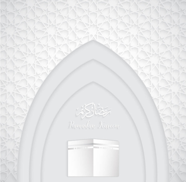 ramadan fundos vetor, Ramadan Kareem - Tradução de texto: Ramadan Kareem padrão fundo branco
 - Vetor, Imagem