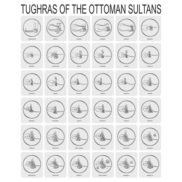 vector icons set with Tughras a signatures of the Ottoman sultans - Vector, Image