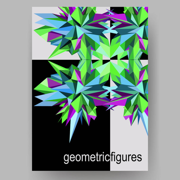 概要幾何学的非対称ポスターデザイン - ベクター画像