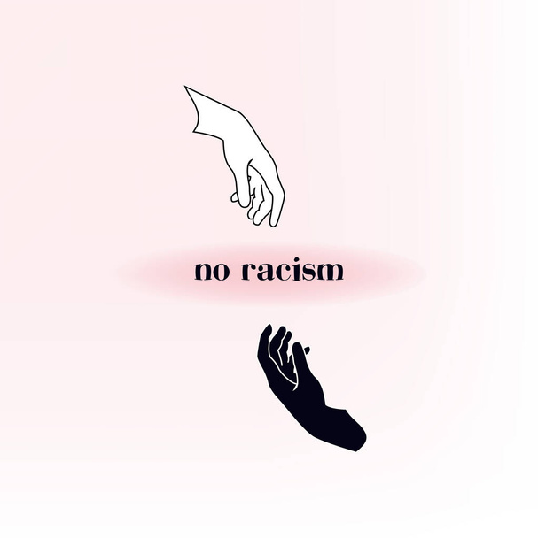 vector illustration of human hands. No racism concept. - Διάνυσμα, εικόνα