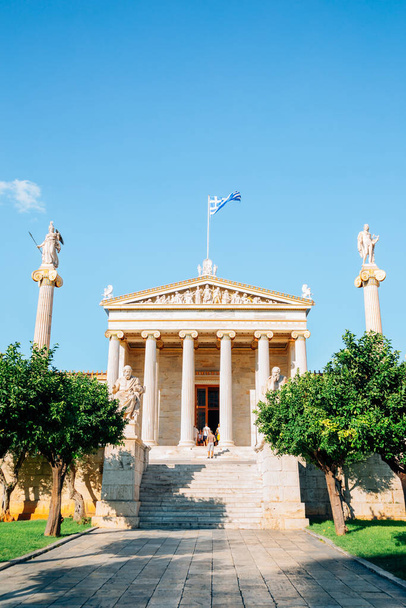 Academia de Atenas en Atenas, Grecia
 - Foto, Imagen
