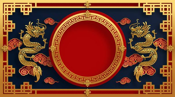Kiinalainen uusi vuosi 2021 vuoden härkä, punainen paperi leikkaa härkä merkki, kukka ja Aasian elementtejä veneet tyyli taustalla. (Kiinankielinen käännös: Hyvää kiinalaista uutta vuotta 2021, vuosi härkä) - Vektori, kuva