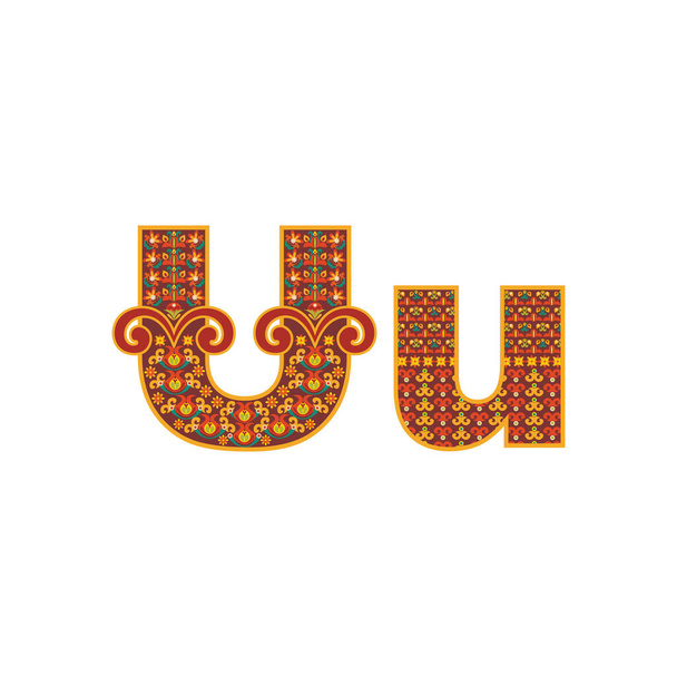 Διάνυσμα αφηρημένου γράμματος U με διακοσμητικό μοτίβο. - Διάνυσμα, εικόνα