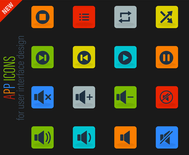 Media player simply symbol for web icons and user interface - Vector, Image