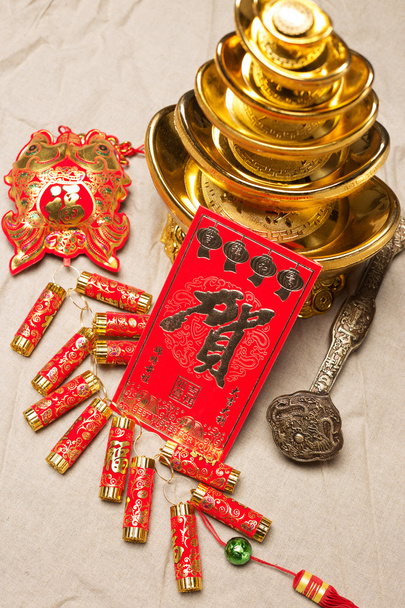 Ornamento do ano novo lunar chinês
 - Foto, Imagem