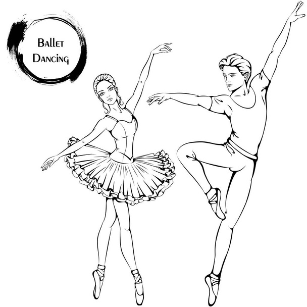 Dance line ballet - Vector, Image