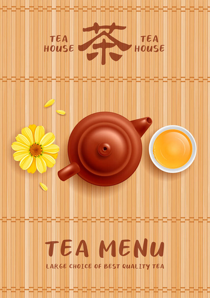 Szablon menu herbaty. Chiński ceramiczny czajnik z filiżanką herbaty, żółty kwiat i płatki na tle bambusowej maty. Chiński znak oznacza Tea. Ilustracja wektora. - Wektor, obraz