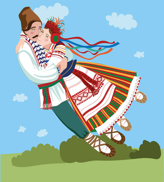 Man and woman hugging each other in national costumes - Vector, Image