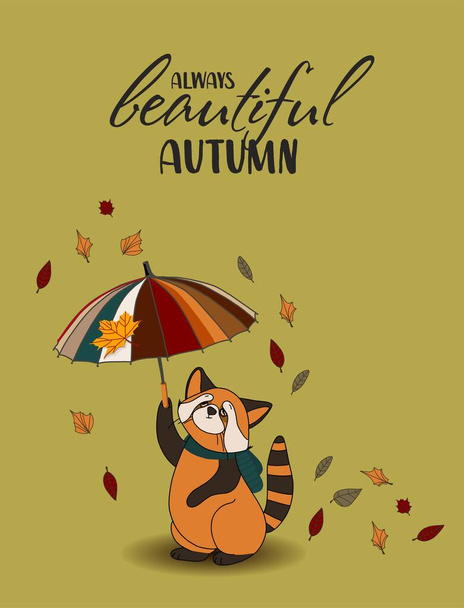 red panda, falling leaves, cozy food, nuts, mushrooms and pumpkin. Scrapbook collection of autumn season elements. Bright set for harvesting. Autumn postcard. - Vector, Image