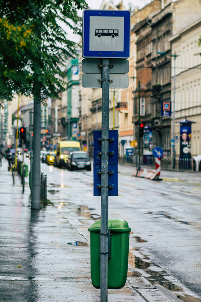 Budapest Hungary july 19, 2020 View of street sign or road sign, erected at the side of or above roads to give or provide information to road user in the downtown area of Budapest, capital of Hungary - Foto, afbeelding