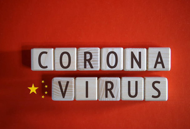 Concept Coronavirus from the Republic of China. Stamp 2019-nCoV - Fotoğraf, Görsel