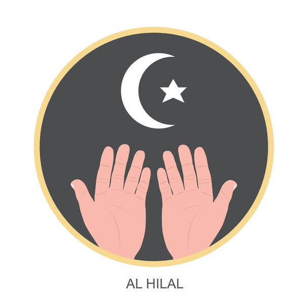 Символика полумесяца и звезды Аль-Хилала. Изображение полумесяца, звезды и форма ладони с двумя руками - все это объясняет значимость ислама. - Вектор,изображение