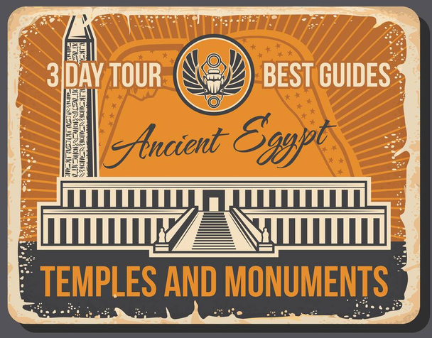 Antiguos monumentos de viajes egipcios con templos vectoriales y monumentos de Egipto. Valle de la necrópolis del Rey y obelisco Luxor con amuleto escarabajo sagrado cartel retro de turismo africano y viaje
 - Vector, imagen