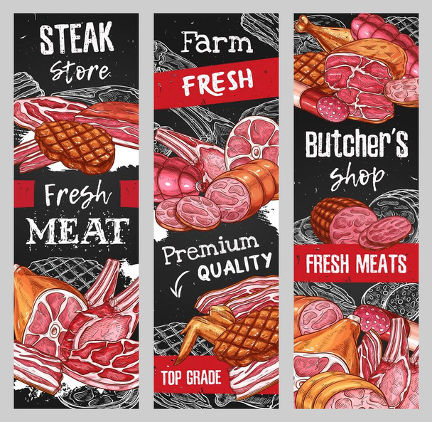 肉料理ベクトルは、牛肉ソーセージ、ポークハム、ベーコンとサラミ、バーベキューステーキ、チキンウィング、ラムローストとバーベキュー七面鳥の足で黒板のバナーをスケッチします。肉屋、レストラングリルメニューのデザイン - ベクター画像