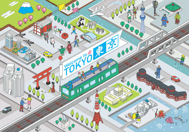 Иллюстрация изометрического вектора японского города Токио. - Вектор,изображение