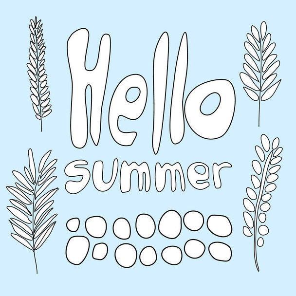 Hello summer. Retro design template for print design. Welcome party poster Lettering typography. Vector logo template. Texture background. - Vector, Image