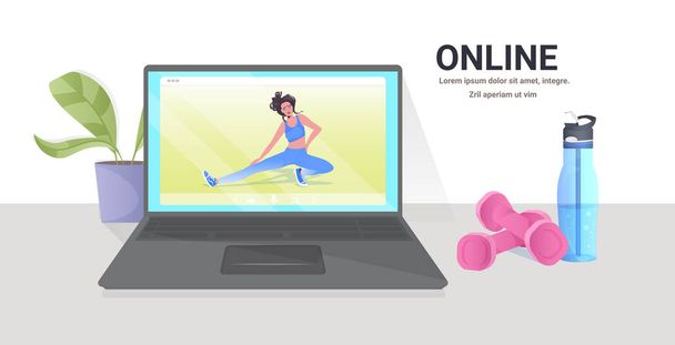 woman doing yoga fitness exercises on laptop screen online training healthy lifestyle concept - Vetor, Imagem