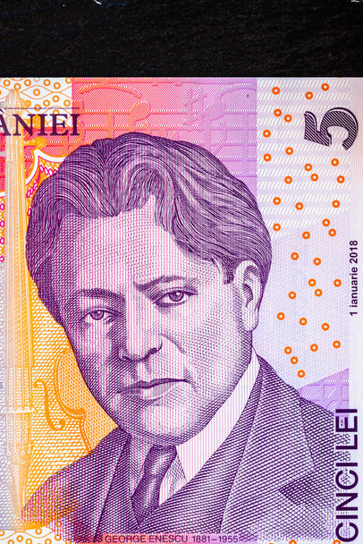 Selektivní zaměření na podrobnosti o bankovkách Lei. Detailní makro detaily rumunských lei bankovek, 5 lei izolovaných. Koncepce světových peněz, inflace a ekonomiky - Fotografie, Obrázek