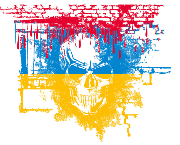 Crânio humano com bandeira ucraniana
 - Vetor, Imagem