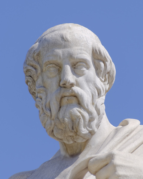 Platón filozófus szobor - Fotó, kép