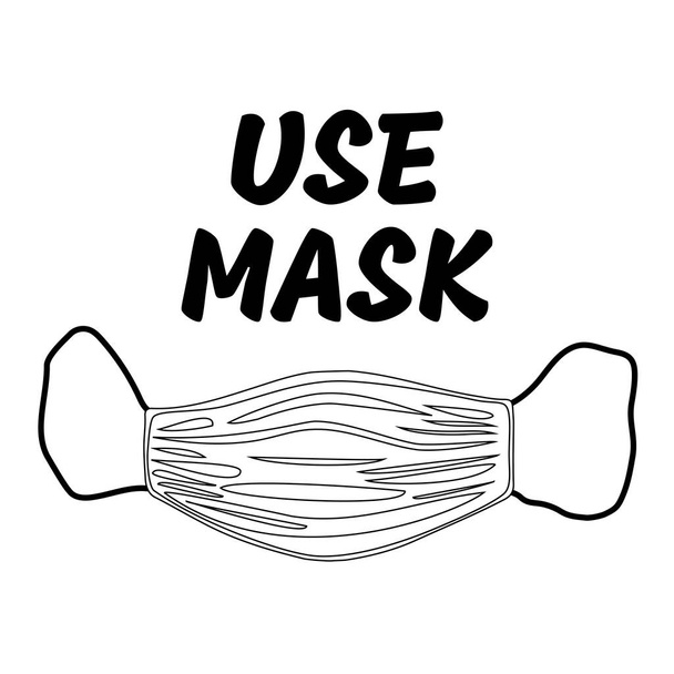 Düz bir tıbbi maske. Virüsten, pandemiden ve covid-19 'dan korunan tıbbi maske. Lütfen maske kullanın. Kendine dikkat et. Vektör illüstrasyonu web sitesi, logo, simge, tipografi, baskı için kullanılabilir - Vektör, Görsel
