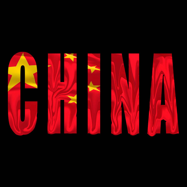 palabra CHINA y bandera china en el bacground, concepto de crisis política, represión de los derechos humanos, falta de libertad
 - Foto, imagen
