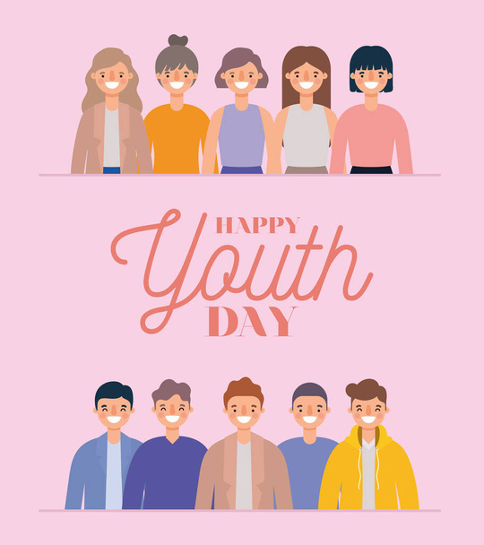 Women and men cartoons smiling of happy youth day vector design - Vector, Image