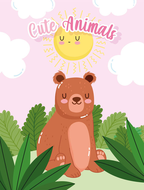 かわいいクマが草の森に座っている自然野生の漫画 - ベクター画像