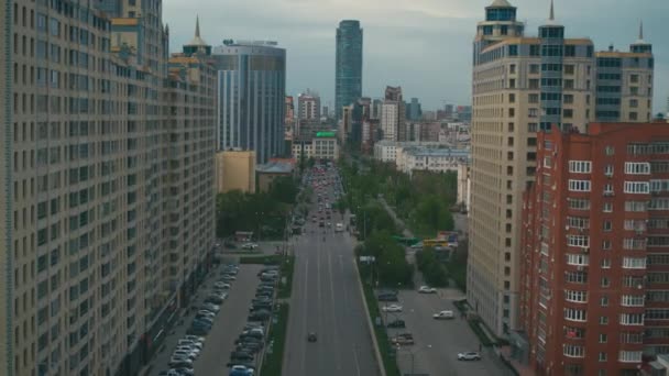 Aerial view of modern buildings in the city centre - Filmmaterial, Video