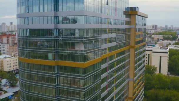 Aerial view of modern buildings in the city centre - Filmmaterial, Video