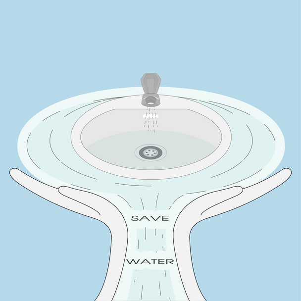 Basin with running water inside of ripples with supporting hand. Lifestyle habit to save water concept. Vector illustration. - Vector, Image