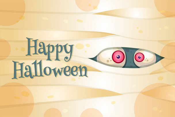 Happy Halloween vector postcard template. Traditional autumn holiday. Spooky party celebrations - Vector, Image