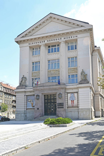 Bratislava, Slovakia - July 10, 2015: Slovak National Museum Historic and Cultural Building in Bratislava, Slovakia. - Photo, image