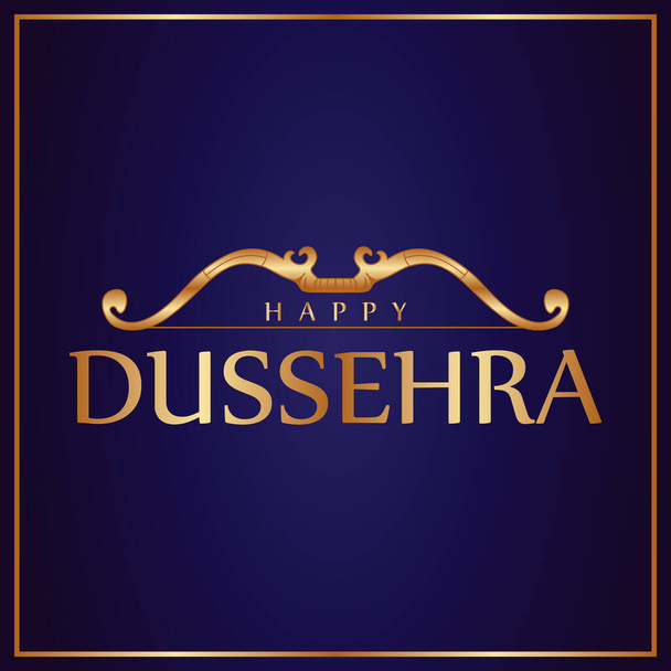 Diseño de vectores de arco de ilustración para la celebración festiva de Happy Dussehra
. - Vector, Imagen