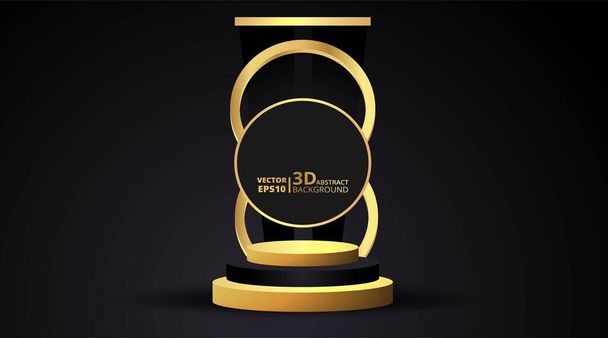 Golden black luxury stage and podium, for winner or product, clean minimal abstract geometric background popular concept. Scene for awards on website in modern, trendy futuristic design. 3d Vector. - Vector, imagen