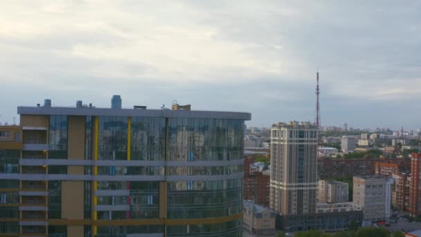 Aerial view of modern buildings in the city centre - Filmati, video