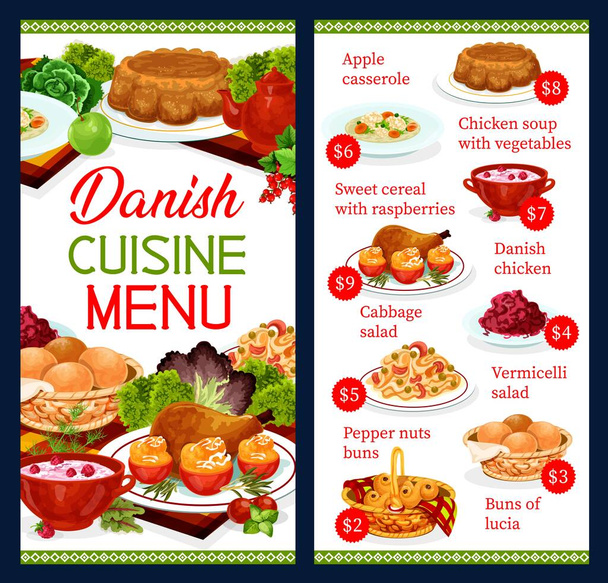Danish food cuisine, Scandinavian buffet menu, vector meal dishes. Danish gourmet apple casserole and chicken soup with vegetables, cabbage and vermicelli salad and sweet cereals with raspberries - Vector, Image